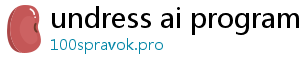 undress ai program free download